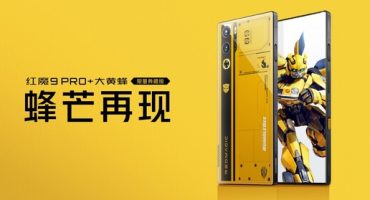 Red Magic Transformers