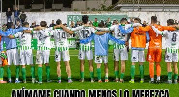 Sanluqueño vs Recre