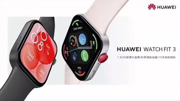 Huawei Watch Fit 3