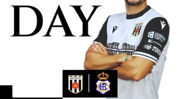 merida vs recre