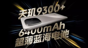 iQOO Z9+ Turbo