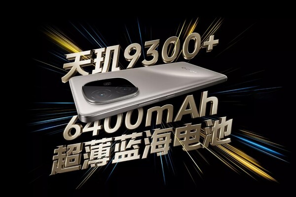 iQOO Z9+ Turbo