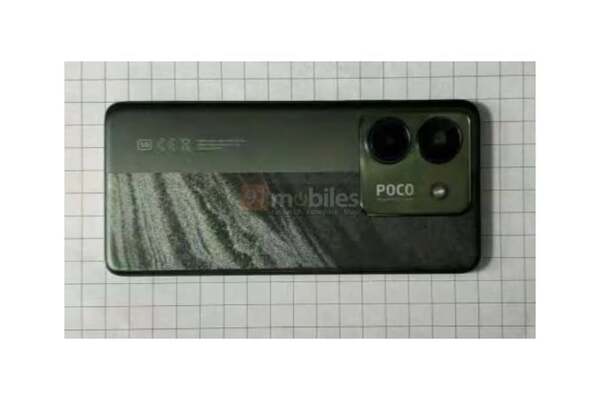 Poco M7