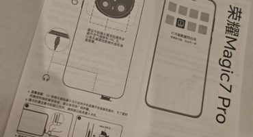 Honor Magic7 Pro