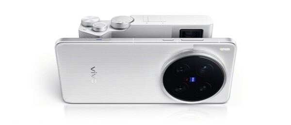 Vivo X200 Ultra