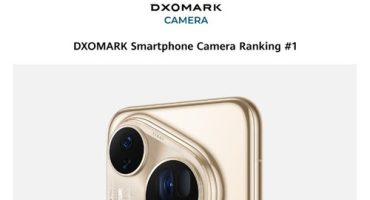 Huawei Pura 80 Dmark