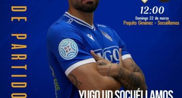 socuellamos vs cd quintanar del rey