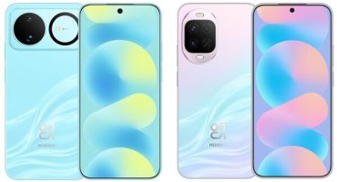 Huawei Nova 16 series