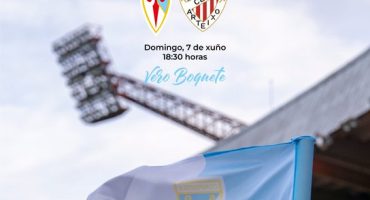 Compostela vs Atlético Arteixo