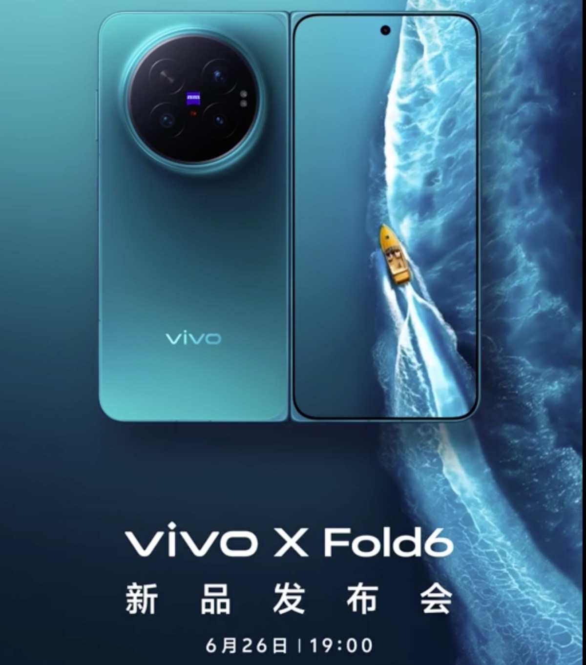 Vivo Xfold 6