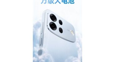 Oppo A7 Pro Max